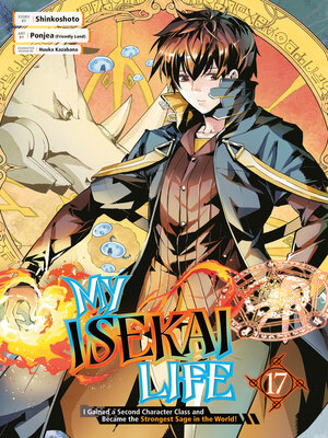 cover image of My Isekai Life 17